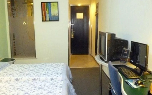 Home Inn Selected (Tianjin Railway Station, Jinwan Square Metro Station)