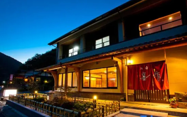 Kawabe Hot Spring Oyado Kisaku