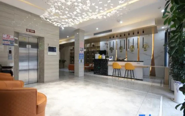 Susong Yisu Lanshang Select Hotel