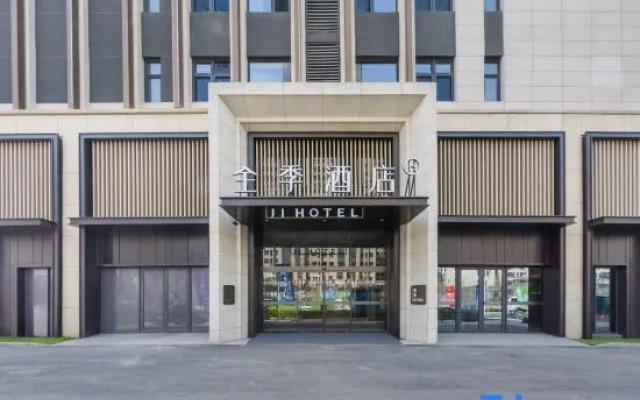JI Hotel (Qingdao Dongfang Yidianyuan)