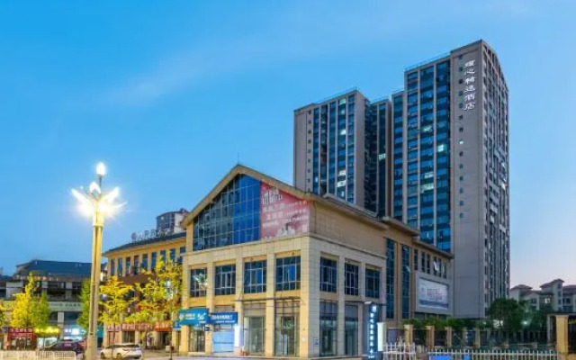 Puxin Collection Hotel (Qianfeng Tianyue Plaza)