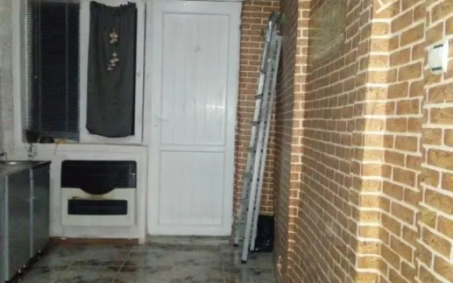 George Apartment