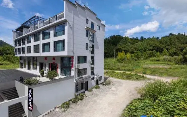Xianju Yuehe Mountain Residence