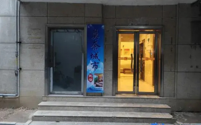 Jiujiang Monet City Homestay