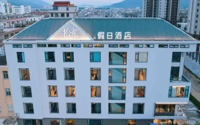 Shiguang Holiday Hotel (County Government Branch)
