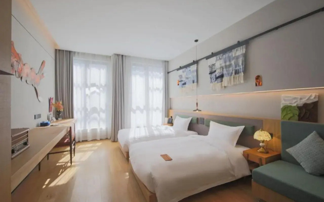 Yitel Hotel Shanghai ex Timeless Boutique House