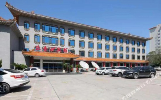 Leyi Hotel