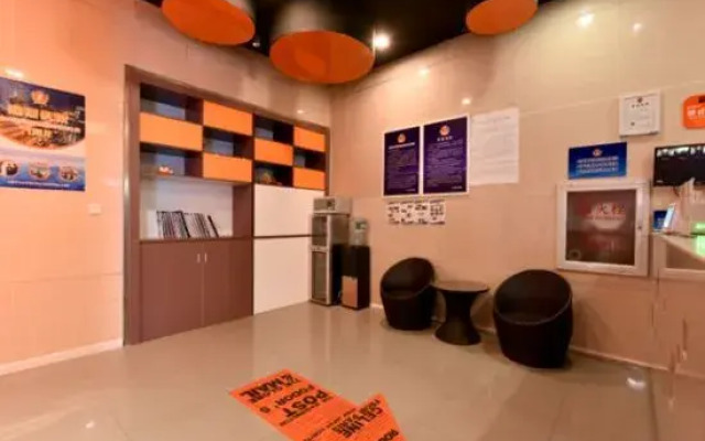 Pod Inn Hotel (Huaxiang Dongqiao Subway Station New Tiantan Hospital)