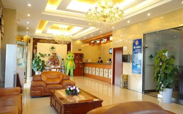 GreenTree Inn Hefei Yakun Plaza Branch