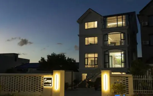 JiuAnWangShi Island Homestay
