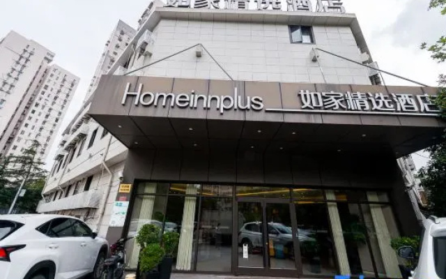 Home Inn Plus Shanghai Hongqiao Road Metro Station