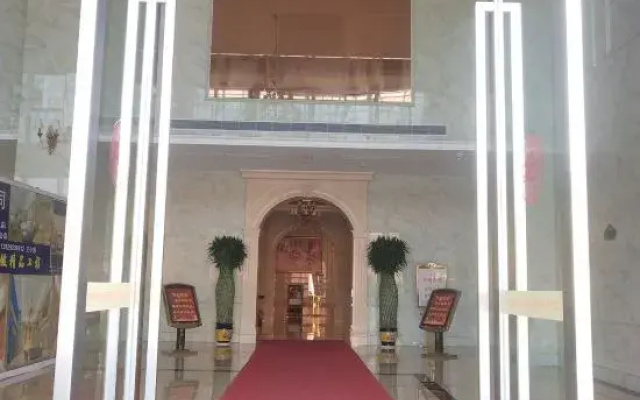 Vienna International Hotel (Shenzhen Cooperation Zone)