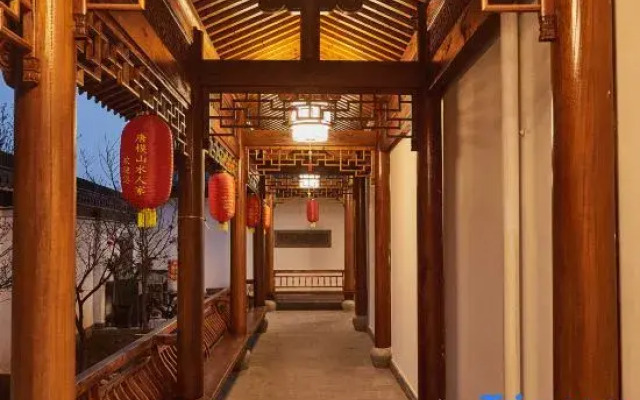 Shanshui Hotel