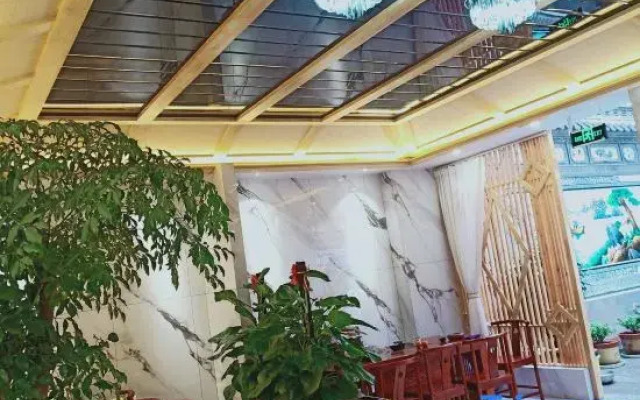 Jinsong Inn