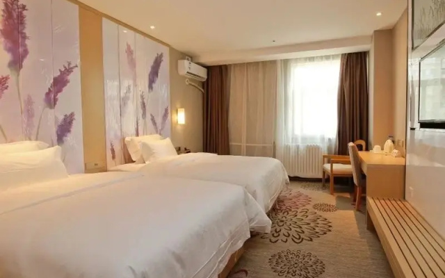 Lavande Hotels Xian Weiyang Longshou Original Metro Station