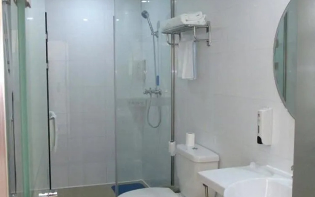 Hanting Hotel