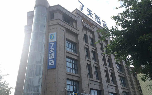7Days Inn Santai Zizhou Avenue Branch
