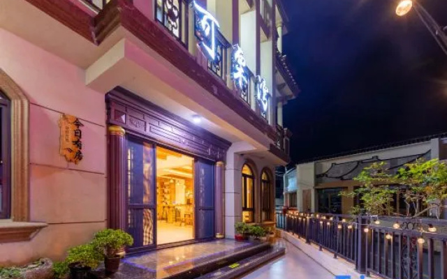Zhujiajian Keli Bay Seaview Homestay (Zhangzhou Bay Branch)