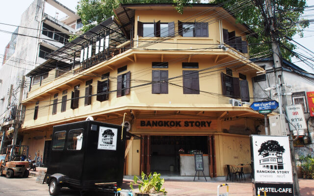 Bangkok Story - Hostel вид на фасад