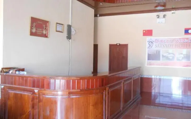Satsada Hotel