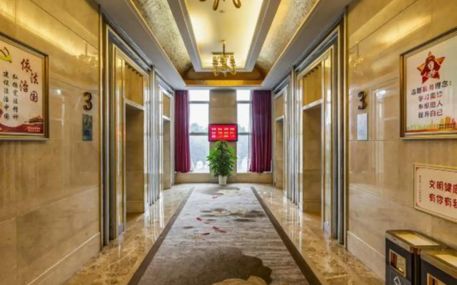 Guest Hotel Of Luohe