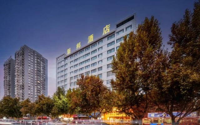 Xinbang Hotel (Shache County First Street Branch)