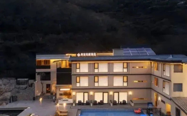 Langji Mizang Hotel