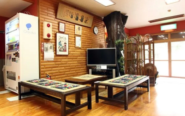 Atarashiya Ryokan