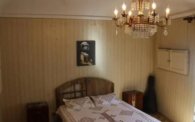 Nutcasa