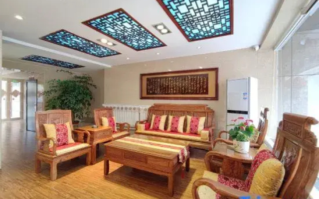 Minle Tianxiang Famous Garden Boutique Hotel