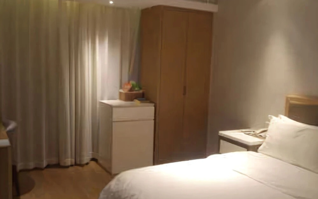 Wenhua Boutique Hotel