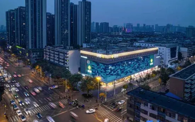 Home Inn Selected (MixC Shuangqiaozi Branch)