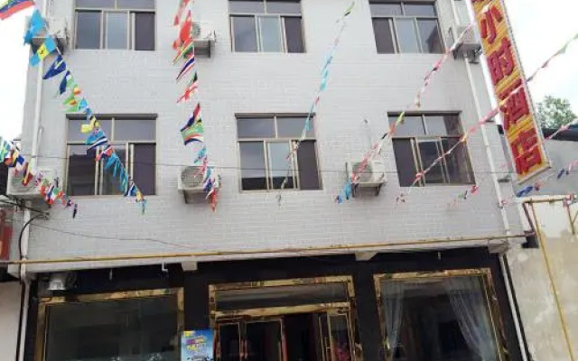 Tai Bai Mountain 24H Guest House