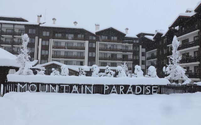 Отель Mountain Paradise Банско вид на фасад