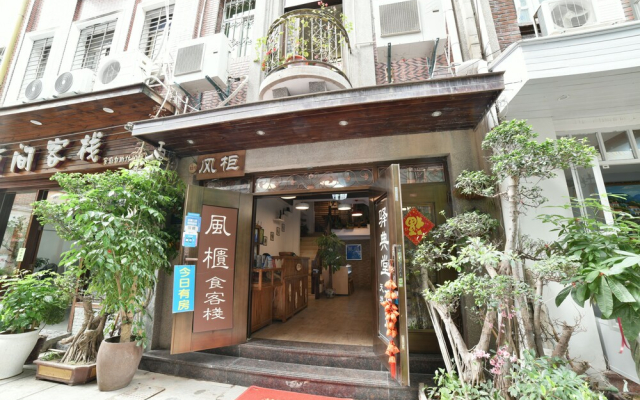 Xin Wind Hostel Gulangyu