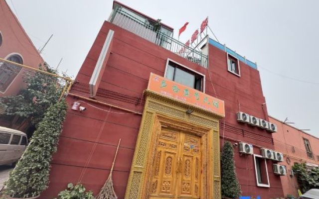 Kashgar Duoxiang No.1 Homestay