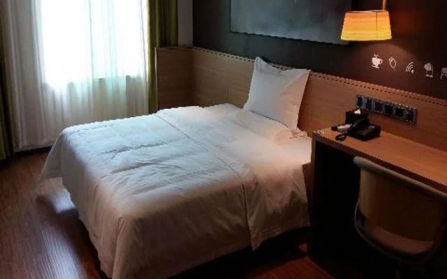 Squirrel Smart Hotel (Jiaotong South Road)