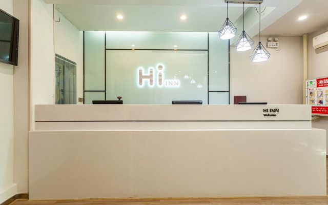 Hi Inn Houma High-speed Railway Station Jindu Xi Road
