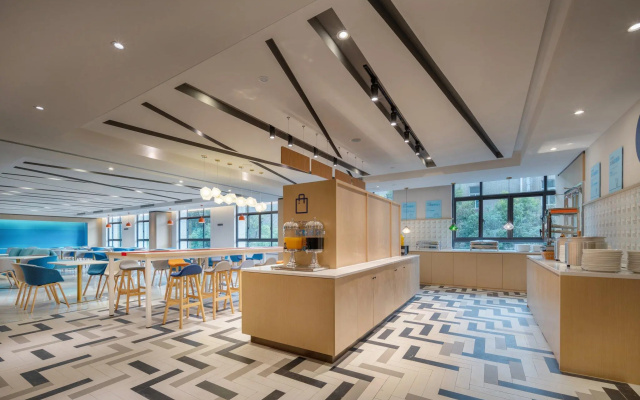 Holiday Inn Express Hangzhou South Station
