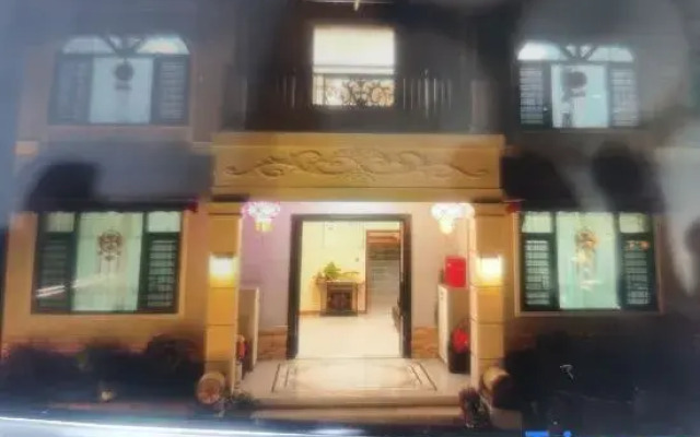Yan's Courtyard