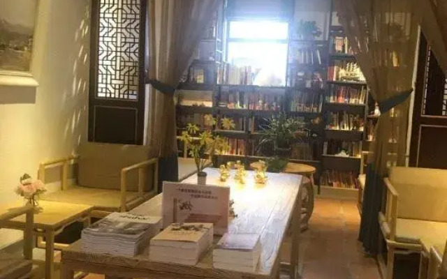 Xuejingtang Inn (Shanfang Road)