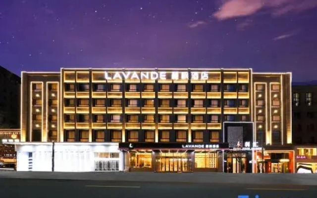 Lavande Hotel (Liaoyuan Kui XingLou Store)