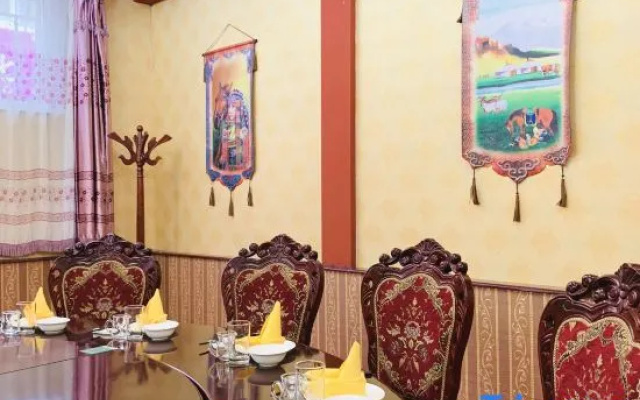 Siziwang Hotel