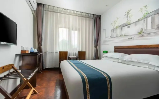 Nostalgia Hotel (Beijing Confucius Temple and Imperial College Museum & Gui Street）