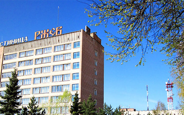 Гостиница Ржев в Ржеве 4 отзыва об отеле, цены и фото номеров - забронировать гостиницу Ржев онлайн вид на фасад