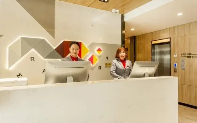 Borrman Hotel Taian Tianwai Village