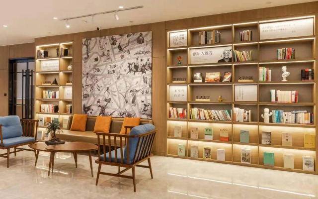 Hanting Premium Hotel Zibo Linzi Jishan Road