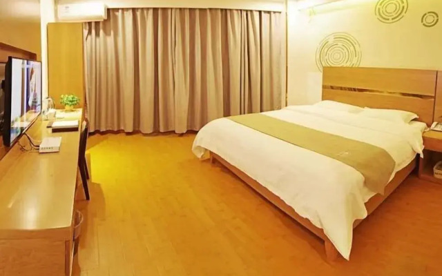 GreenTree Inn Fuzhou Eastern Capital Express Hotel