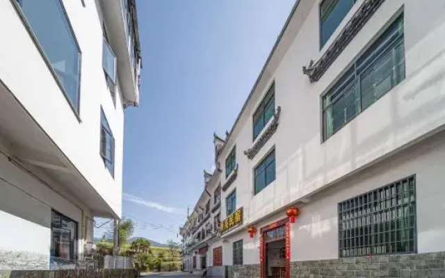 Huangling Bright Homestay