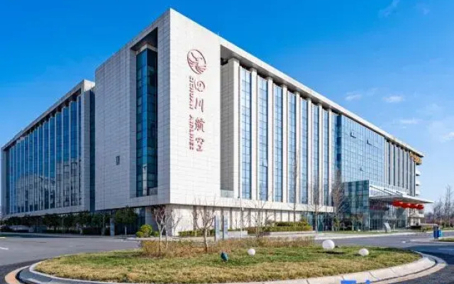 Sichuan Airlines Golden Panda(Xi'an)Hotel